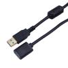USB 3.0 Version USB to USB Isolator Industrial Grad Fast Speed D5V 500MA Drop Ship(Economic Version 2.0) view 4