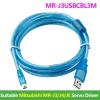 MR-J3USBCBL3M Suitable for Servo Dubeggling Cable MR-J3 J4 JE Download Cable(3meter) view 2