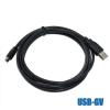 ETURBEV USB-GV Suitable G110 G120 G120C VFD Servo V90 Debugging Cable Download Line(3m), Blue (Magnetic ring) view 3