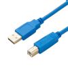 ETURBEV USB-MT4000 Suitable for Green Series HMI Touch Screen Micro Port Programming Download Cable GL070/GL070E GL100E MT4434TE(Blue GoldPlated Type,2m) view 1
