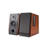 EKBBBYE Active 2.0 Bookshelf Speakers Set Wooden Speaker 66W RMS Dual RCA Inputs with Remote Control view 1