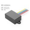 12V isolated power module 24V36V48V60V72V80V to 12V DC step-down converter(24V to 12V4A) view 2