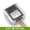 24V to 15V5A8A10A15A20A25A power converter 24V to 15V step-down module DC(24V to 15V8A) view 2