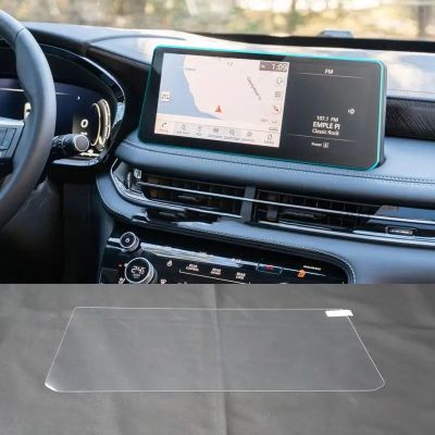 GUPEA Tempered Glass Screen Protector Film Sticker,Fit for Infiniti QX60 2022 2023 12.3 inch Car Radio GPS Navigation