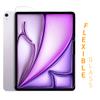 Armor Flexible Glass Screen Protector for iPad Air 11" (2024,M2), 9H with HD view 3