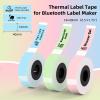 3 Rolls Label Maker Tape, 14x40mm Label Printer Paper, Self-Adhesive Thermal Labels Paper Tape, Labels Stickers Compatible with HP2 HP3 HP4 HP6 Suitable for Gift, Home, School, Office - Mixed Color view 2