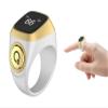 Hitopin Smart Ring Counter, Smart Tasbih Zikr Ring, Muslim Islamic Prayer Smart Rings,Tasbih Counter Smart Ring, Digital Electronic Smart Tally Counter, Tasbeeh Smart Counter for Prayer (White,20mm) view 1