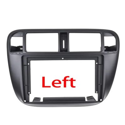Car InteriorRadio Panel BINGLEI 9 Inch Car Fascia Radio Panel Fit For Honda Civic (EJ/EK/EM) 1995-2001 Dash Kit Install Adapter Facia Console Bezel Plate Trim Cover Decoration,Radio Panel(Left Wheel)