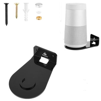 Coyktonty Aluminium Wall Bracket/Wall Mount Bracket for Bose soundLink Revolve Speakers,Duty Speaker Mount Mounting Brackets (Black)