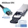 10Gtek 1 Pack of 40 Gigabit QSFP+ MPO Multi Mode Transceiver for Juniper QFX-QSFP-40G-SR4 and 1 Pack of 7-Meter MPO to MPO OM4 Multimode Fiber Jumper Patch Cord view 4