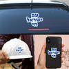 Am Yisrael Chai The Nation of Israel Lives in Hebrew 6 Inches Vinyl Stickers view 2
