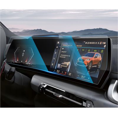 CDEFG For 2024 2025 2026 BMW X1 U11 iX1 Sonata Screen Protector -All-in-One 9H HD Tempered Glass for BMW X1 xDrive28i, M35i Touchscreen Accessories