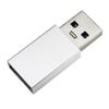 Beuiouer 5PCS USB Data Blocker Charge-Only USB Blocker Adapter for Blocking Data Sync Protect Against Juice Jacking Silver view 4