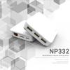 Beuiouer NP332 3-Port USB Network Print Server Multi-Interface Network Print Server Easy Install (Network Version), White, 500457385A1 view 3