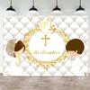ASDCXZ 10x8ft Mi Bautizo Backdrop Baptism God Bless First Holy Communion Photography Background Gold Cross Peace Dove Newborn Baby Shower Banner Decorations Boy Girl Portrait Photo Booth Prop view 1