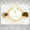 ASDCXZ 10x8ft Mi Bautizo Backdrop Baptism God Bless First Holy Communion Photography Background Gold Cross Peace Dove Newborn Baby Shower Banner Decorations Boy Girl Portrait Photo Booth Prop view 3