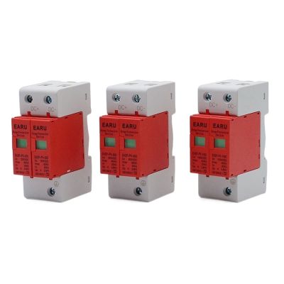 PXRZXBICQ SPD DC 500V 800V 1000V 2P 20~40KA Surge Protection Device Arrester Low Voltage House 2 Poles Surge Protector for PV Photovoltaic(DC 500V)
