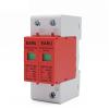 PXRZXBICQ SPD DC 500V 800V 1000V 2P 20~40KA Surge Protection Device Arrester Low Voltage House 2 Poles Surge Protector for PV Photovoltaic(DC 500V) view 4