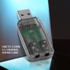 Beuiouer USB to 3.5mm Mic Headphone Jack Stereo Headset 3D Sound Card Audio Adapter PC, 103264 view 2