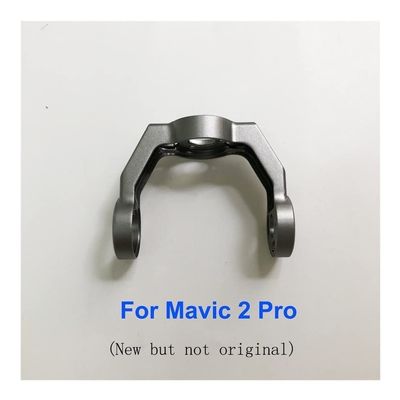 FTYUERT Drone toy accessories for D Mavic 2 Pro Zoom for Part - Gimbal Camera Repair Parts Lens Frame Cover Roll/Yaw Arm Pitch/Roll Motor for D Mavic 2 Pro Zoom(Rear Right Shell)