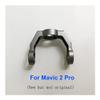 FTYUERT Drone toy accessories for D Mavic 2 Pro Zoom for Part - Gimbal Camera Repair Parts Lens Frame Cover Roll/Yaw Arm Pitch/Roll Motor for D Mavic 2 Pro Zoom(Rear Right Shell) view 1