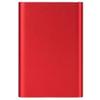 Beuiouer 2.5Inch External Mobile Hard Disk High Speed USB 3.0 320GB Storage Portable Hard Disk for Laptop Desktop PC Easy Install Easy to Use Red, 500450374A2 view 1