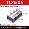 1pcs TC Terminal Block High Power 2/3/4/5P Butt Joint 60/100/150/200/300/400A High Current Terminal Electrical Cable Connector Brass(TC-1503) view 2