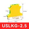 10PCS DIN Rail Terminal Block USLKG2.5-35N Screw Type Ground Terminal Wire Electrical Connectors Power Distribution Box 22-2 AWG(USLKG2.5) view 2