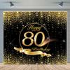 Happy 80th Birthday Backdrop 80th Birthday Decoration Black and Gold for Man Woman Adult 80th Shining Birthday Celebration Eighty Years Old Background Family Pictures Backdrop 6x4ft view 2