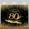 Happy 80th Birthday Backdrop 80th Birthday Decoration Black and Gold for Man Woman Adult 80th Shining Birthday Celebration Eighty Years Old Background Family Pictures Backdrop 6x4ft view 3