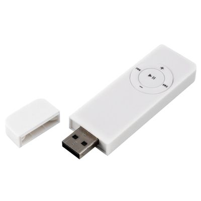 Beuiouer Portable USB Sport U Disk Mini Mp3 Music Player Support 32GB TF Card(White)