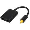 Beuiouer Digital SPDIF Optical Audio Splitter 2 Way Toslink Splitter Adapter 1 Input 2 Output SPDIF Optical Cable Splitter Hub, black, 310901 view 1