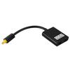 Beuiouer Digital SPDIF Optical Audio Splitter 2 Way Toslink Splitter Adapter 1 Input 2 Output SPDIF Optical Cable Splitter Hub, black, 310901 view 2