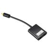 Beuiouer Digital SPDIF Optical Audio Splitter 2 Way Toslink Splitter Adapter 1 Input 2 Output SPDIF Optical Cable Splitter Hub, black, 310901 view 4