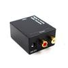 Beuiouer Optical Coaxial Toslink Digital to Analog Audio Converter Adapter L/R 3.5mm view 4