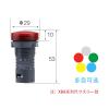 BSXYLVA XA2 push button switch LED signal light 22mm hole industrial equipment 220V 24V power indicator(XA2EVM6LC AC220V Blue) view 2