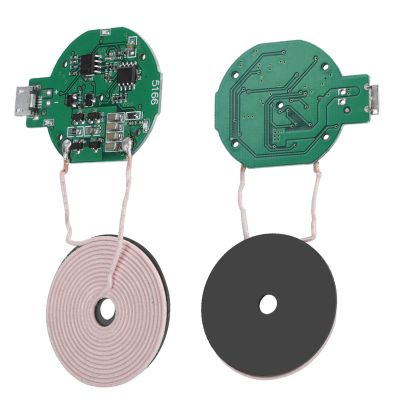 Yctze Powerful Mini Charger Transmitter Module, DIY 5W High Charging Efficiency with 2-8mm Distance