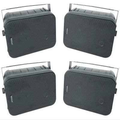 Rockville HP65S-8 Black 6.5" 8-Ohm Indoor/Outdoor Swivel Home Theater Speakers, Weather Resistant, for Patio, Deck, or Home Audio Systems, 4-Piece