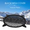 Beuiouer Subwoofer Grid Car Speaker Amplifier Grill Cover Mesh - 10 Inch, black, 161521 view 2