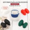 2 Pack DAYJOY Soft Silicone Protective Case Cover Compatible with Skullcandy Rail Earbuds, Protective Skin Sleeve with Key Chain (Black+Blue) view 4