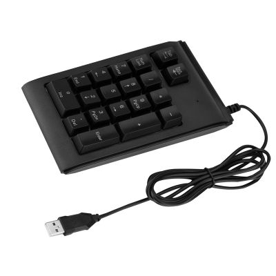 Zunate Numeric Keypad,19-Key Colorful USB Numeric KeyboardMechanical Touch FeelingColorful Breathing LightsPlug and Play, Mechanical Pad for, Systems