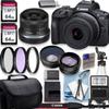 Canon EOS R100 4K Video Recording Mirrorless Camera with 18-45mm Lens, 2 X 64GB Fast Transcend Memory + Deluxe Accessory Bundle, Black (Renewed) view 1