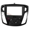 Beuiouer 9 Inch Car Radio Fascia Dash Trim Kit for Focus 3 2012-2017 Stereo DVD Player Refitting Frame view 1