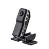 Beuiouer Sport Camcorder MD80 Mini Camera DV Voice Video Recorder Mini Cam for Outdoor Hiking Helmet Portable Camaras, Black, 500213374 view 1