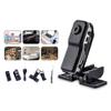 Beuiouer Sport Camcorder MD80 Mini Camera DV Voice Video Recorder Mini Cam for Outdoor Hiking Helmet Portable Camaras, Black, 500213374 view 2