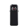 Beuiouer Sport Camcorder MD80 Mini Camera DV Voice Video Recorder Mini Cam for Outdoor Hiking Helmet Portable Camaras, Black, 500213374 view 4