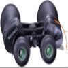 High Power Binoculars, Binoculars 10-30x60 Hd Zoom Binoculars Professional Telescope Wide-Angle Monocular Telescope Binoculars for indoor/outdoor view 3