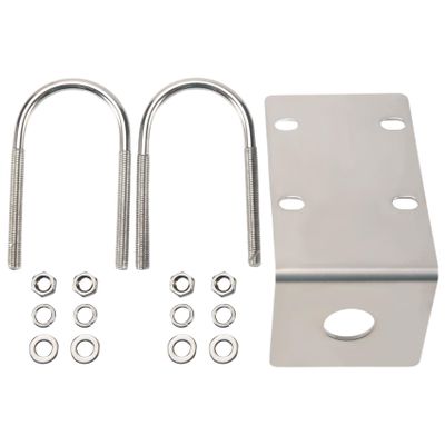 Beuiouer Stainless Steel Antenna Mount Bracket with U Style Bolts for Ham UHF VHF CB Cellular Trucker Antenna Use Accepted, Silver, 500213383