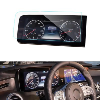 LUWU Benz Screen Protector for Benz S-Class W222 Accessories 2018 2019 2020 Benz S 450/S 560/S 560e/AMG S 63/AMG S 65 Screen Protector 12.3'' Tempered Glass Benz W222 Screen Dashboard Touchscreen