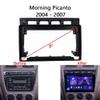Beuiouer Car Radio Fascia for Morning Picanto 2004-2007 DVD Stereo Frame Plate Adapter Mounting Dash Installation Bezel view 4